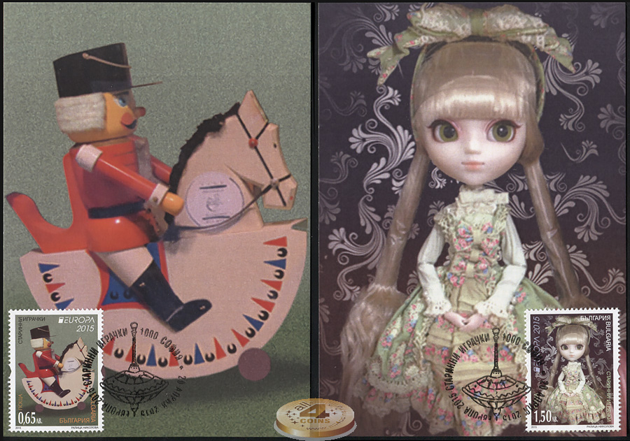 Болгария. 2015. Старые игрушки (Серия картмаксимумов. M)