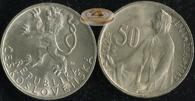 Чехословакия. 50 крон. 1947 (Unc. Серебро)