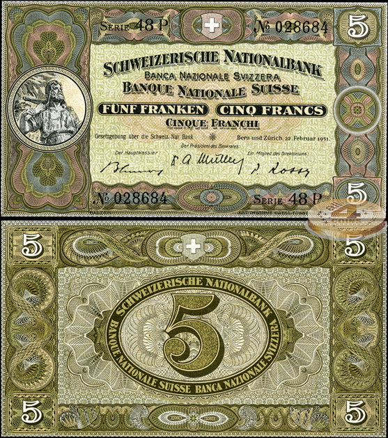 Швейцария. 5 франков (Unc) 1951