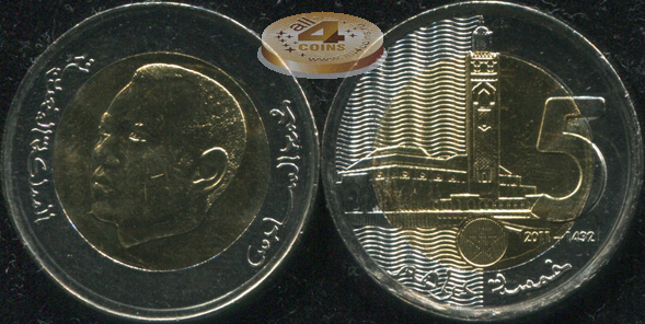 Марокко. 5 дирхам. 2011 (Unc. Биметалл)