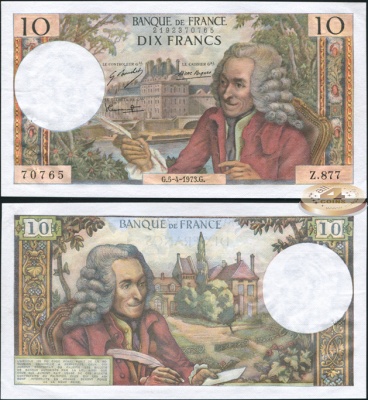 Франция. 10 франков (Unc. Степлер) 1973
