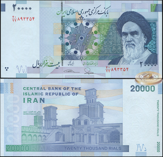 Иран. 20000 риалов (Unc) 2014