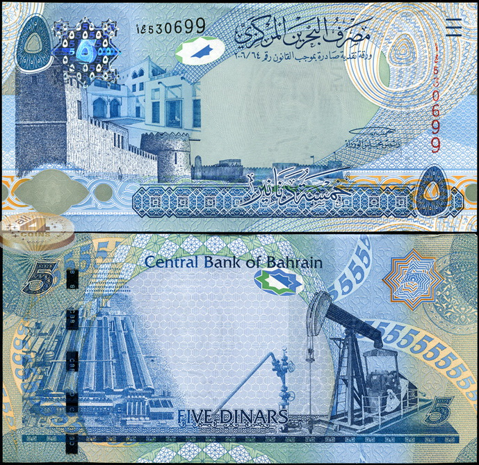 Бахрейн. 5 динаров (Unc) 2008