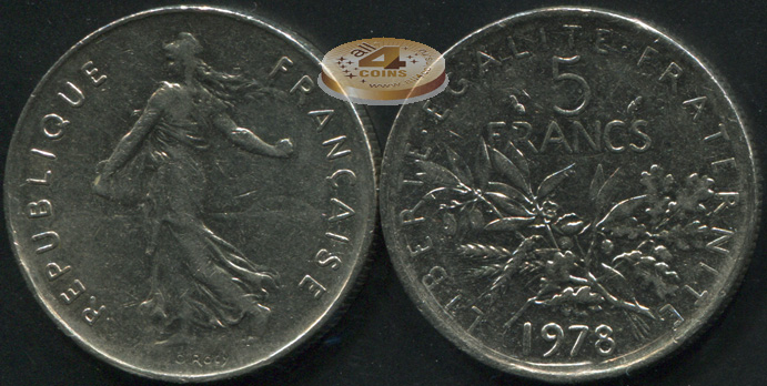 Франция. 5 франков. 1978 (XF)