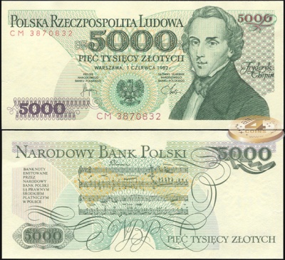 Польша. 5000 злотых (Unc) 1982