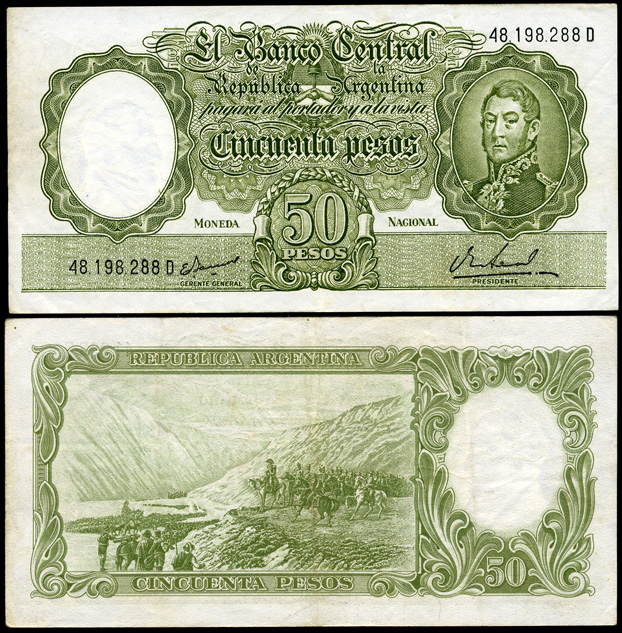 Аргентина. 50 песо (aUnc)