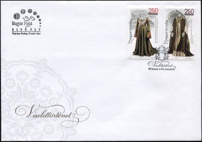 Венгрия. 2016. История одежды (Конверт Первого Дня. Mint)
