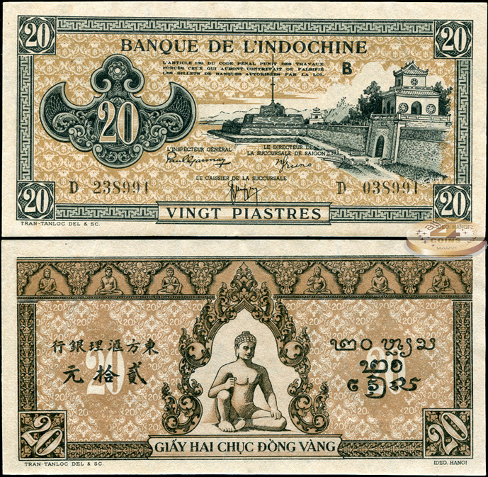Французский Индокитай. 20 пиастров (Unc) 1942-45