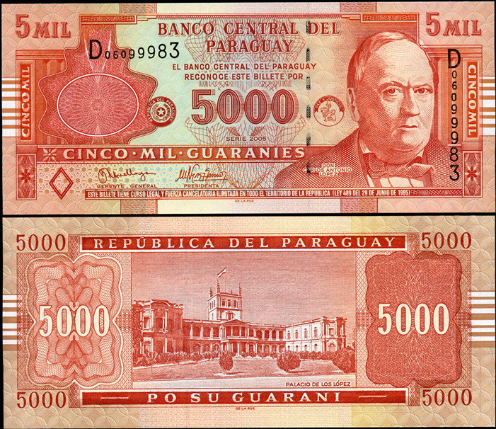Парагвай. 5000 гуарани (Unc) 2005