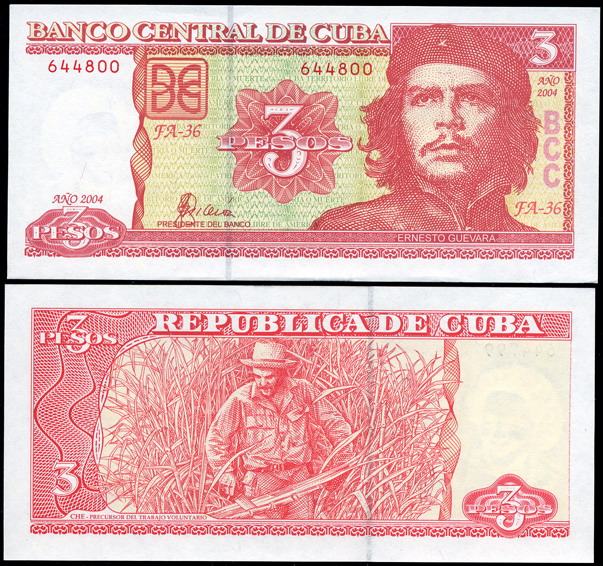 Куба. 3 песо (Unc) 2004