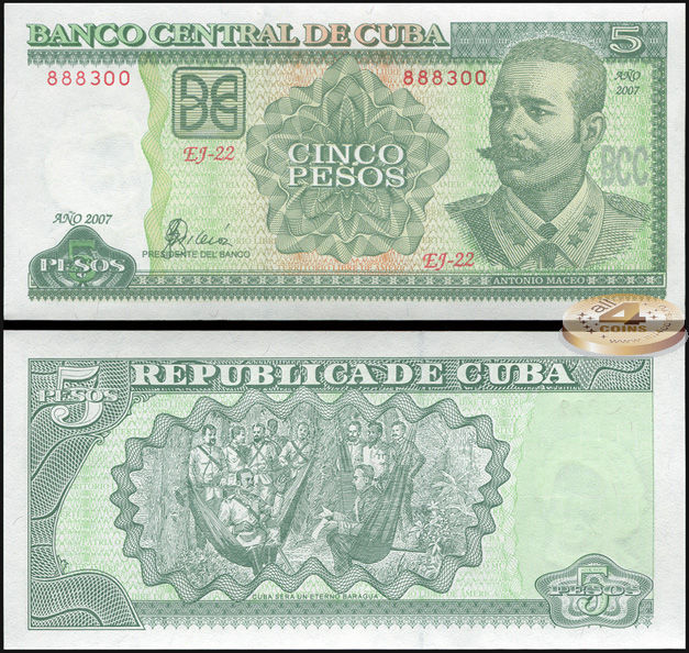 Куба. 5 песо (Unc) 2007