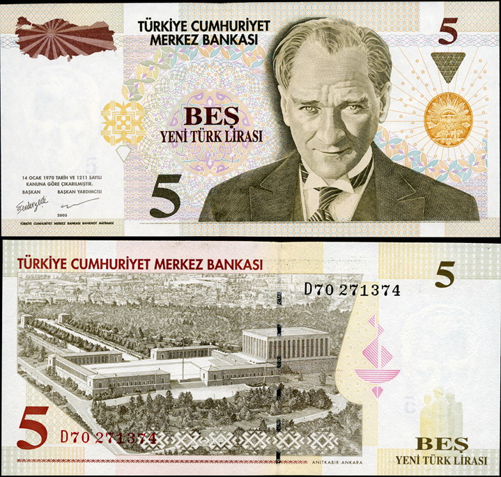 Турция. 5 лир (Unc) 2005