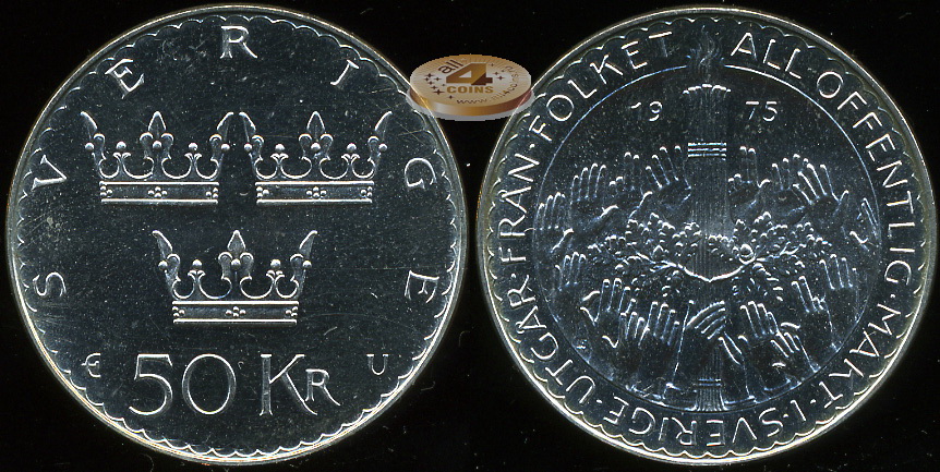 Швеция. 50 крон. 1975 (Unc. Серебро)