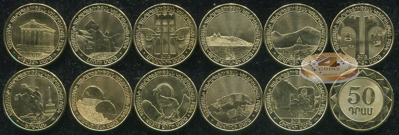 Армения. Набор №3 (11 монет) 2012