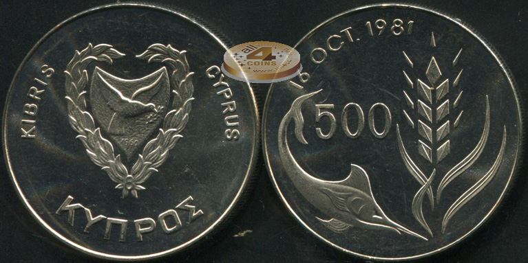 Кипр. 500 милс. 1981 (Unc)