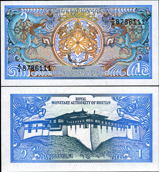 Бутан. 1 нгултрум (Unc) 1986