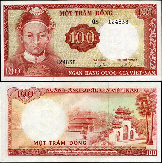 Вьетнам Южный. 100 донг (Unc) 1966