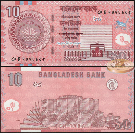 Бангладеш. 10 така (Unc) 2008