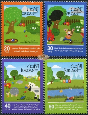 Иордания. 2009. Защита Окружающей Среды (Серия. MNH OG)