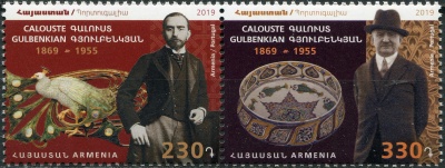 Армения. 2019. 150-летие со дня рождения Галуста Гюльбенкяна (Сцепка. MNH OG)