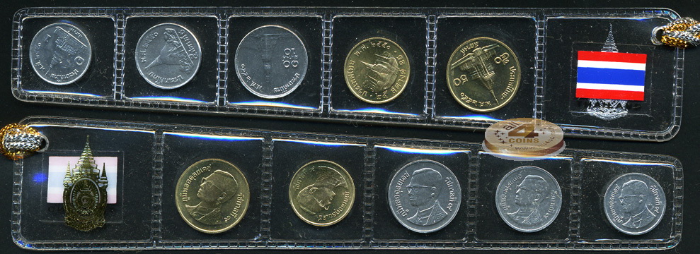 Таиланд. Набор №6 (5 монет) 1994-96