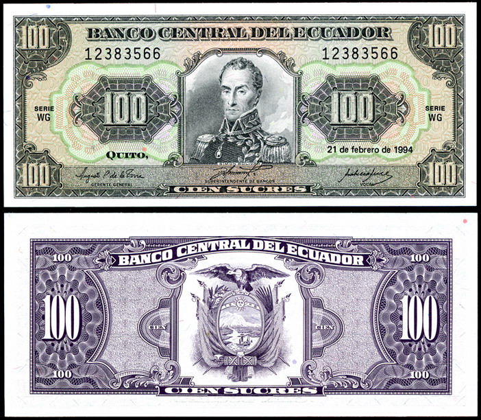 Эквадор. 100 сукре (Unc) 1994