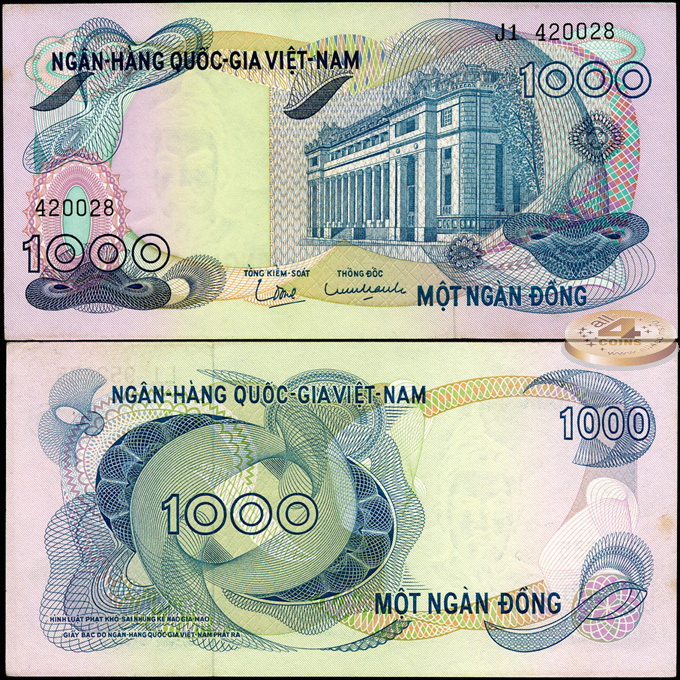 Вьетнам Южный. 1000 донг (aUnc+)  1971