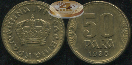 Югославия [Королевство]. 50 пара. 1938 (Unc)