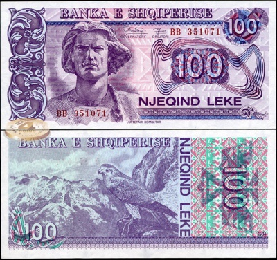 Албания. 100 лек (Unc) 1994