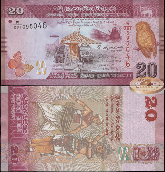Шри-Ланка. 20 рупий (Unc) 2015