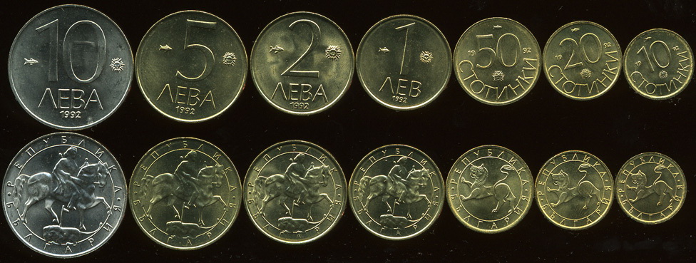 Болгария. Набор №1 (7 монет) 1992