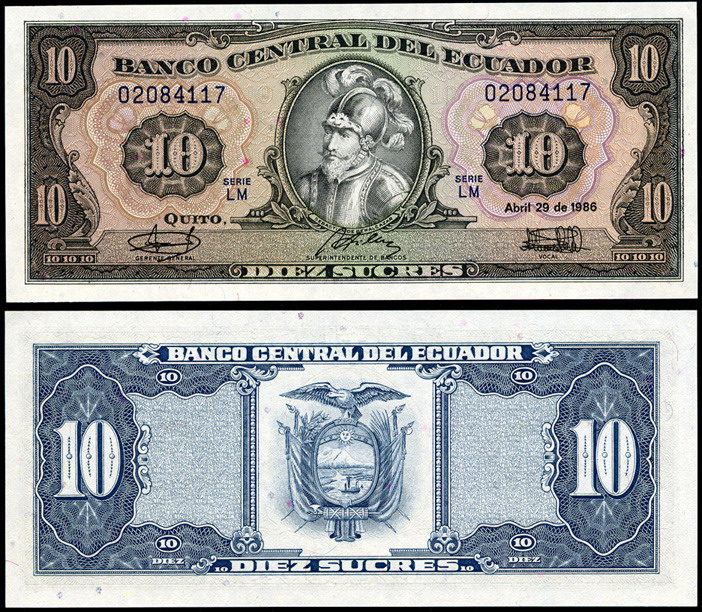 Эквадор. 10 сукре (Unc) 1986