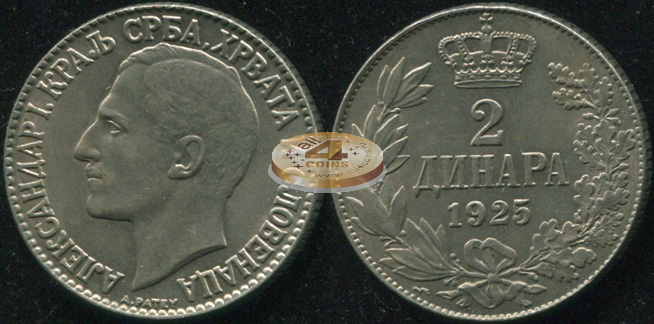 Югославия [Королевство]. 2 динара. 1925 (Unc)