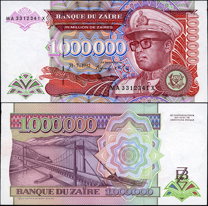 Заир. 1000000 заиров (Unc) 1992