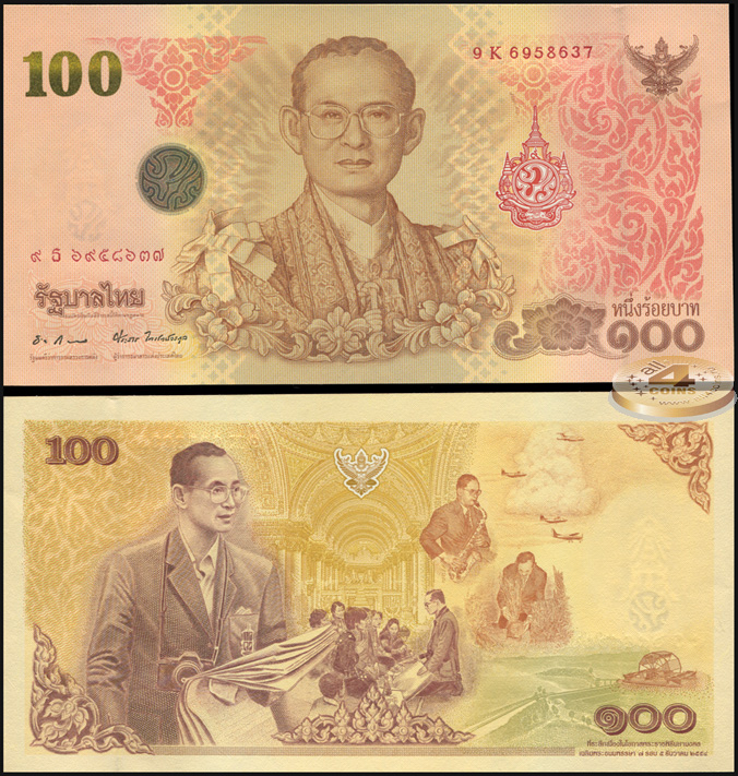 Таиланд. 100 бат (Unc) 2011