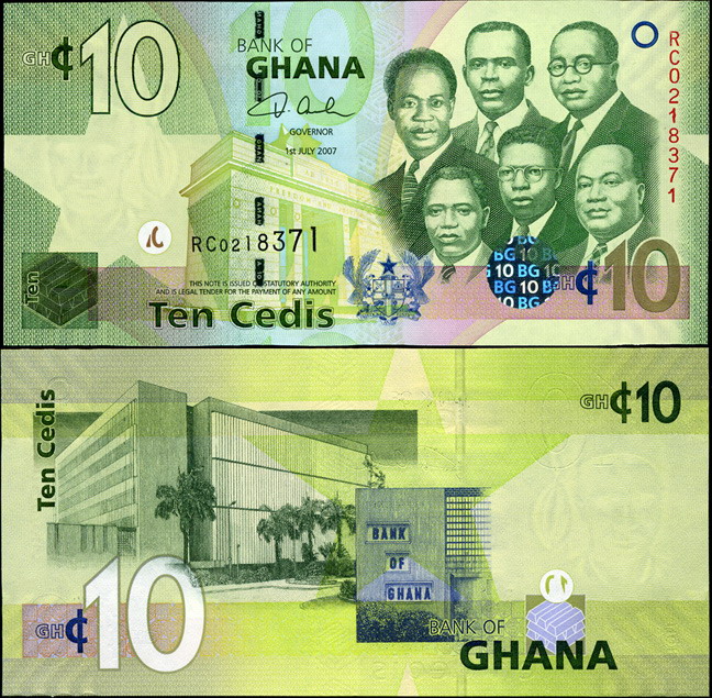 Гана. 10 седи (Unc) 2007
