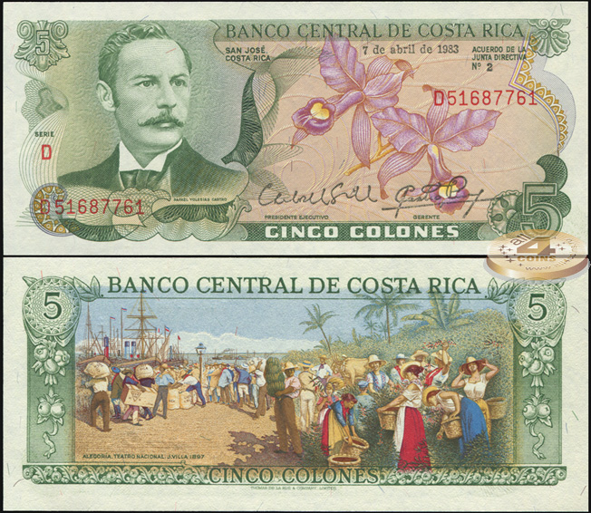 Коста-Рика. 5 колонов (Unc) 1983