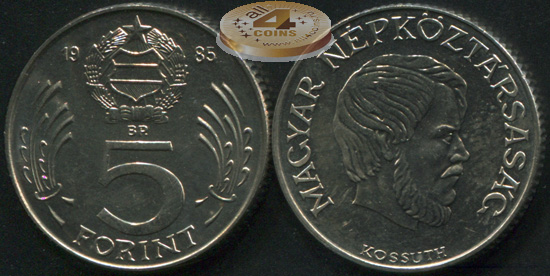 Венгрия. 5  форинтов. 1985 (Unc)