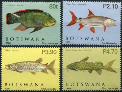 Ботсвана. 2006. Рыбы дельты Окаванго (Серия. MNH OG)