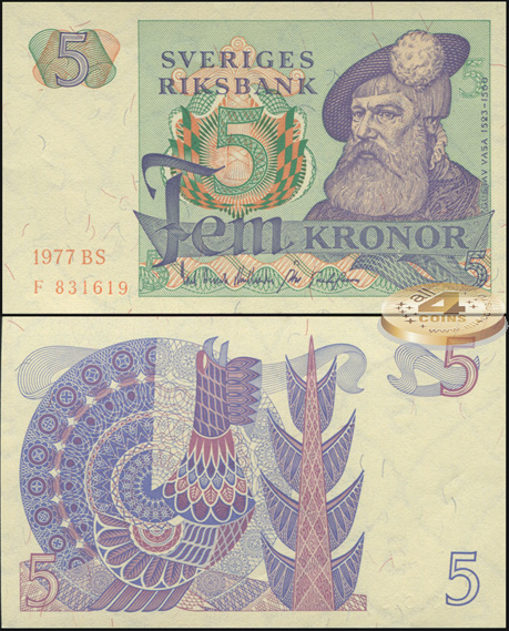 Швеция. 5 крон (Unc) 1977
