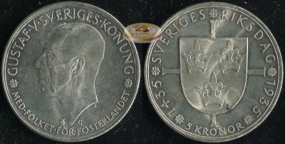 Швеция. 5 крон. 1935 (Unc. Серебро)