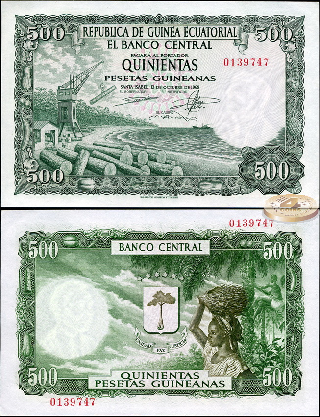 Экваториальная Гвинея. 500 песет (Unc) 1969