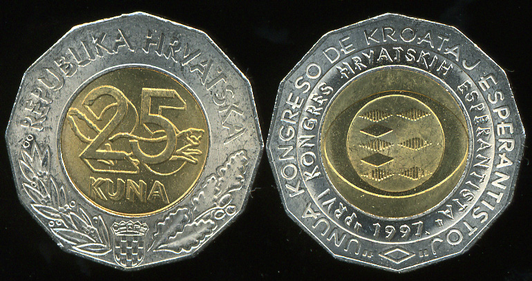 Хорватия. 25 кун. 1997 (Unc)