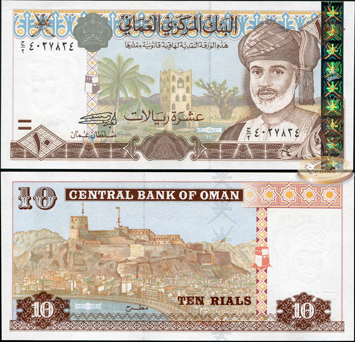 Оман. 10 риалов (Unc) 2000