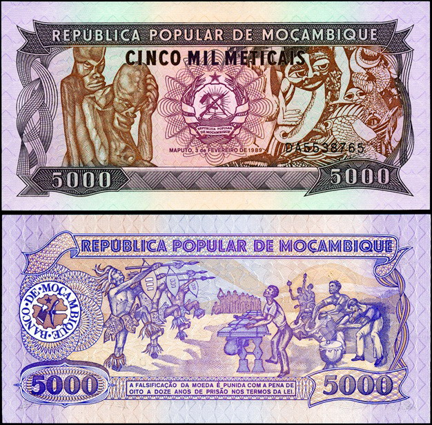 Мозамбик. 5000 метикалей (Unc) 1989