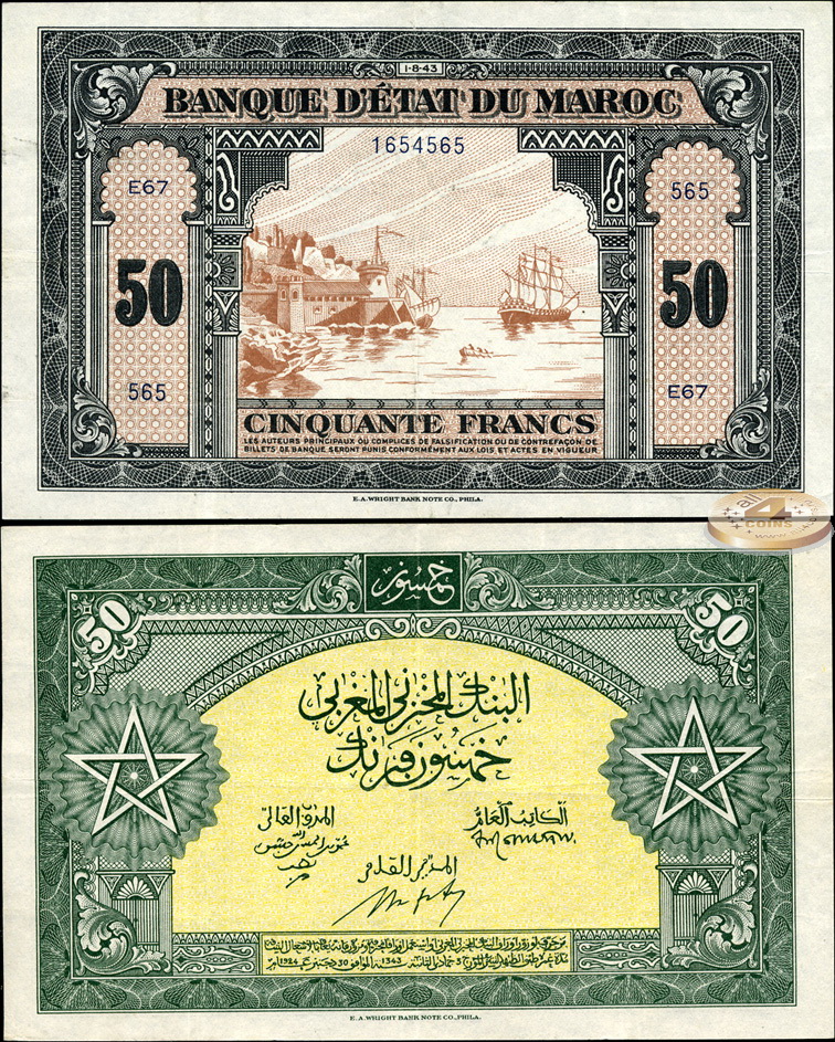 Марокко. 50 франков (aUnc) 1943