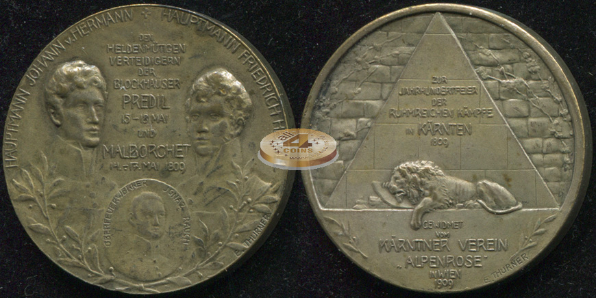 Австрия. Настольная медаль. 1909 (aUnc/XF+)