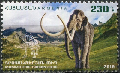 Армения. 2019. Степной мамонт (Mammuthus trogontherii) (Почтовая марка. MNH OG)