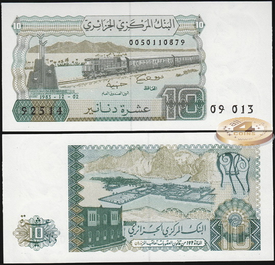 Алжир. 10 динар (Unc) 1983