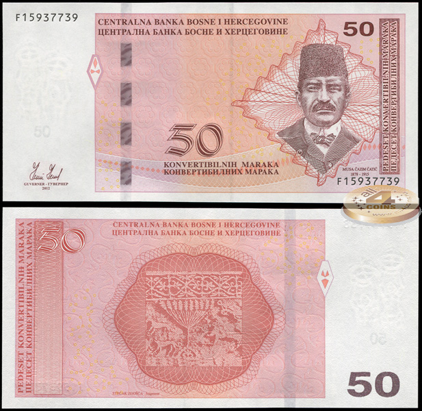 Босния и Герцеговина. 50 конвертируемых марок (Unc) 2012